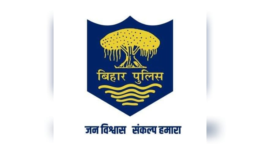 Bihar Police to begin large-scale personnel transfers (Photo: @bihar_police/X)