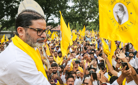 Bihar: Prashant Kishor promises jobs, better schools in Bankipur (Photo: IANS)