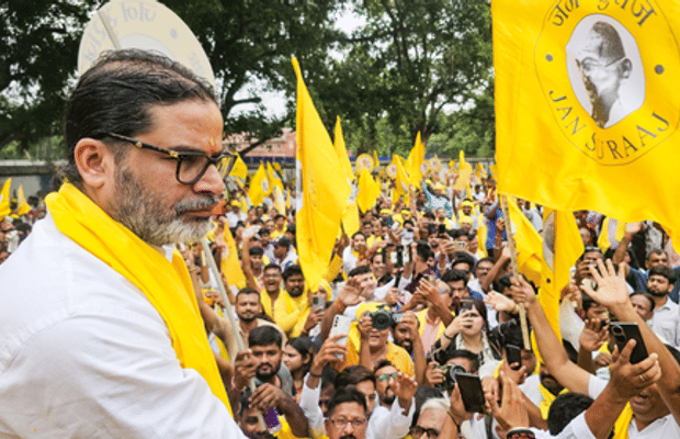 Bihar: Prashant Kishor promises jobs, better schools in Bankipur (Photo: IANS)