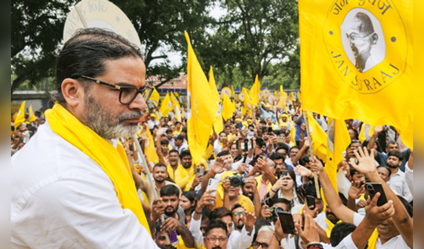 Bihar: Prashant Kishor promises jobs, better schools in Bankipur (Photo: IANS)