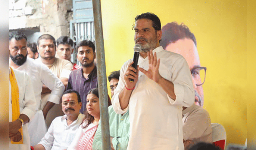 Bihar: Prashant Kishor to turn MLA residence into public office (Photo: IANS)