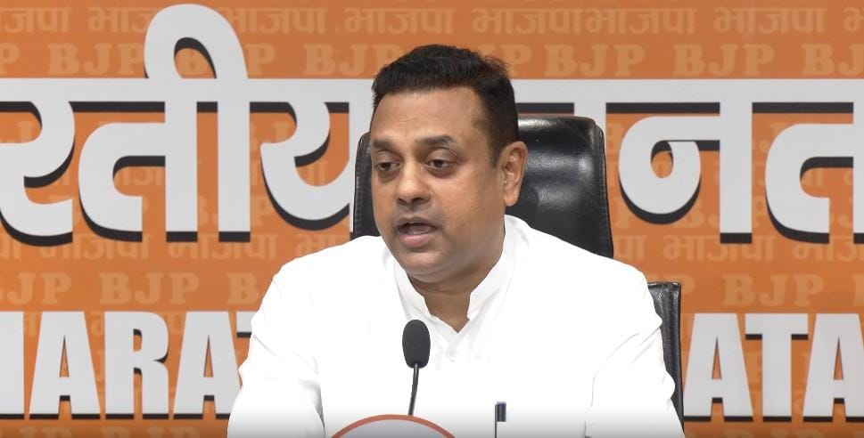 BJP blames Oppn for stalling Parliament, calls out 'selective outrage' on paper leaks