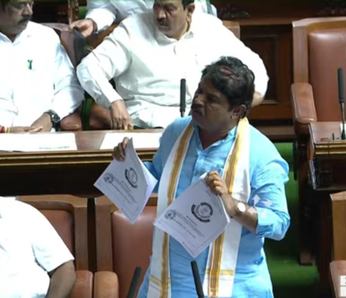 BJP, JD(S) disrupt Karnataka Assembly for fourth day