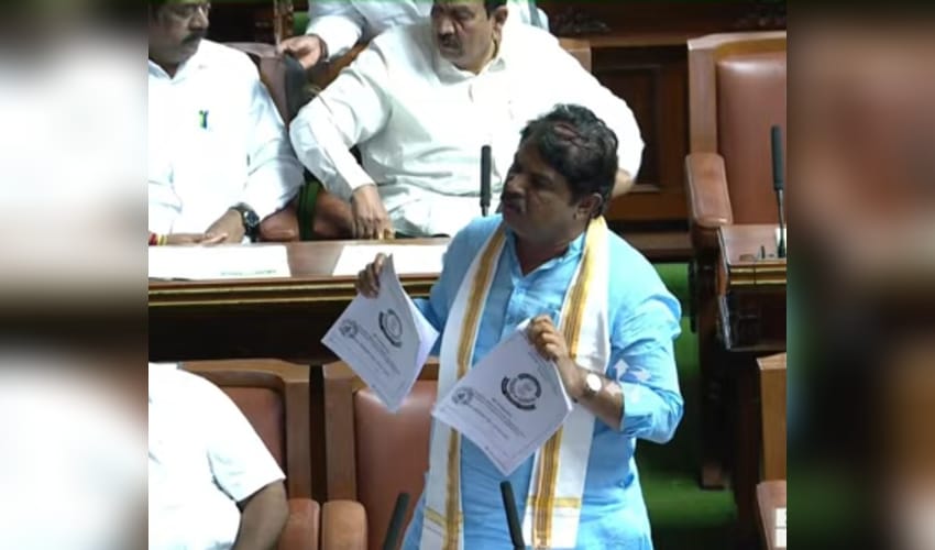 BJP, JD(S) disrupt Karnataka Assembly for fourth day