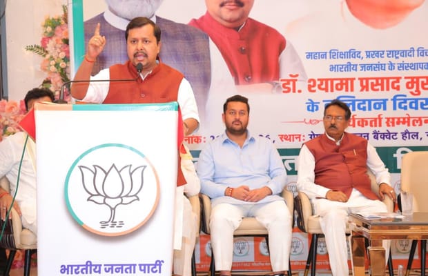 news-image