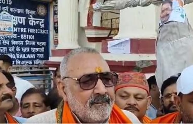 BJP workers protest in Begusarai over 'Vande Mataram' row; Giriraj Singh slams Rahul Gandhi