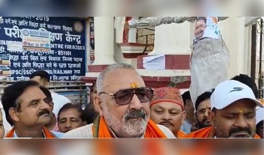 BJP workers protest in Begusarai over 'Vande Mataram' row; Giriraj Singh slams Rahul Gandhi