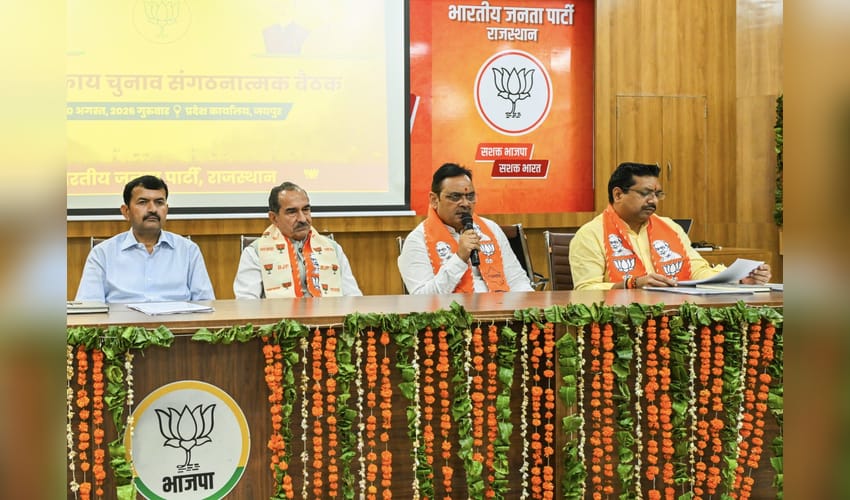 BJP’s 31 months rule in Rajasthan better than Congress’s 5 years: CM Sharma (Photo: @BhajanlalBjp/X)