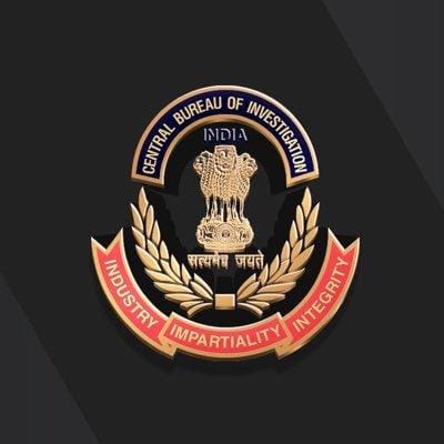 CBI court sentences Chota Rajan to seven years for passport fraud 
