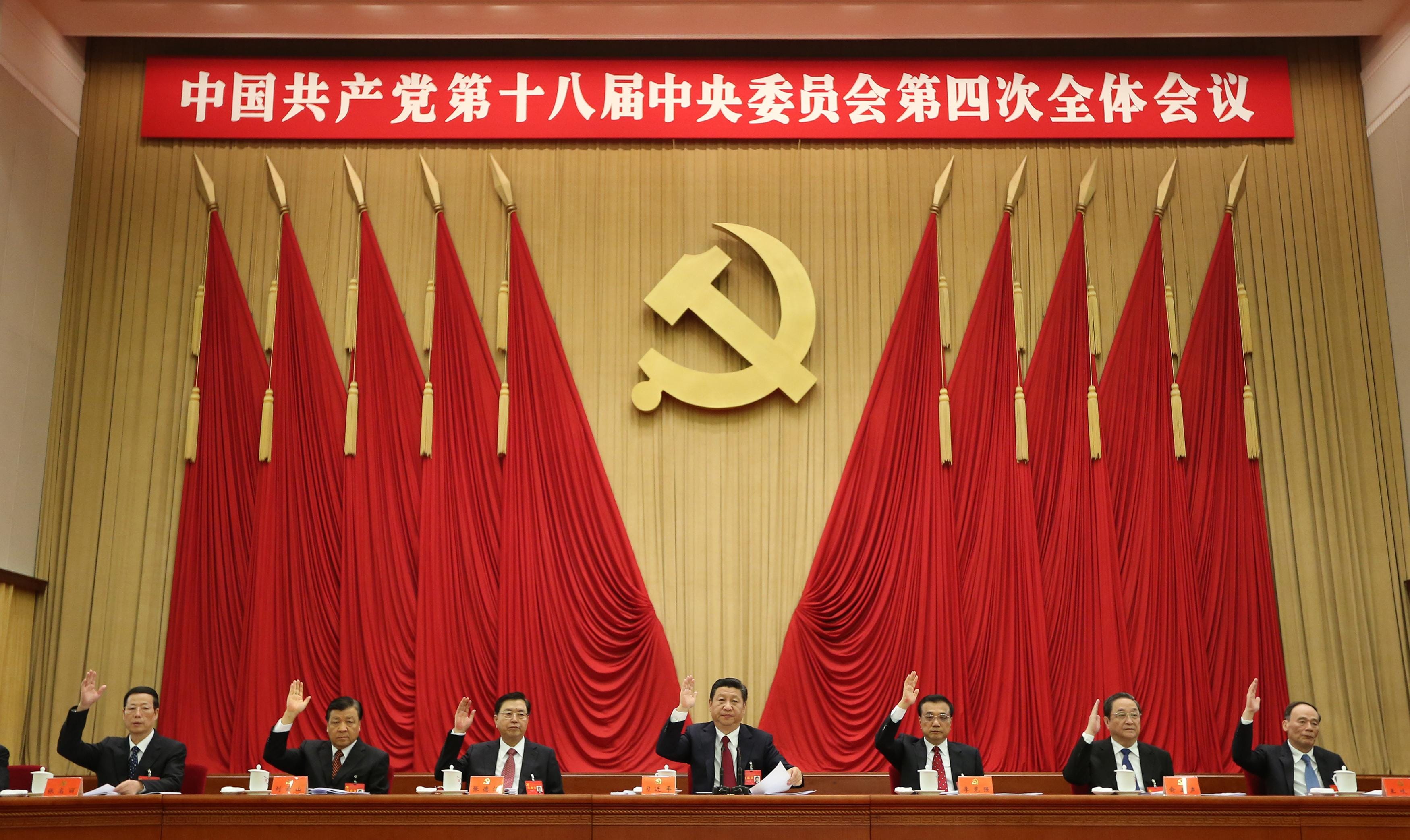 CCP once again demonstrates its unique representation of 'religious management': Report (File image)