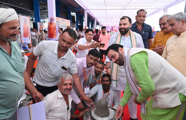 news-image