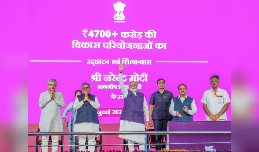 Chandigarh: PM Modi launches multiple development projects