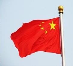 China flag