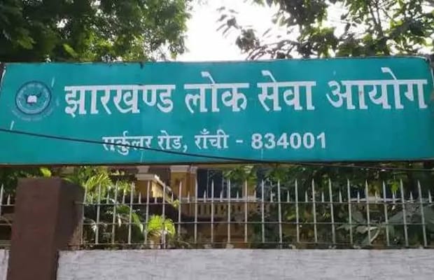 CID summons three serving commission members for questioning in JPSC exam row