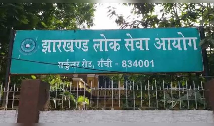 CID summons three serving commission members for questioning in JPSC exam row