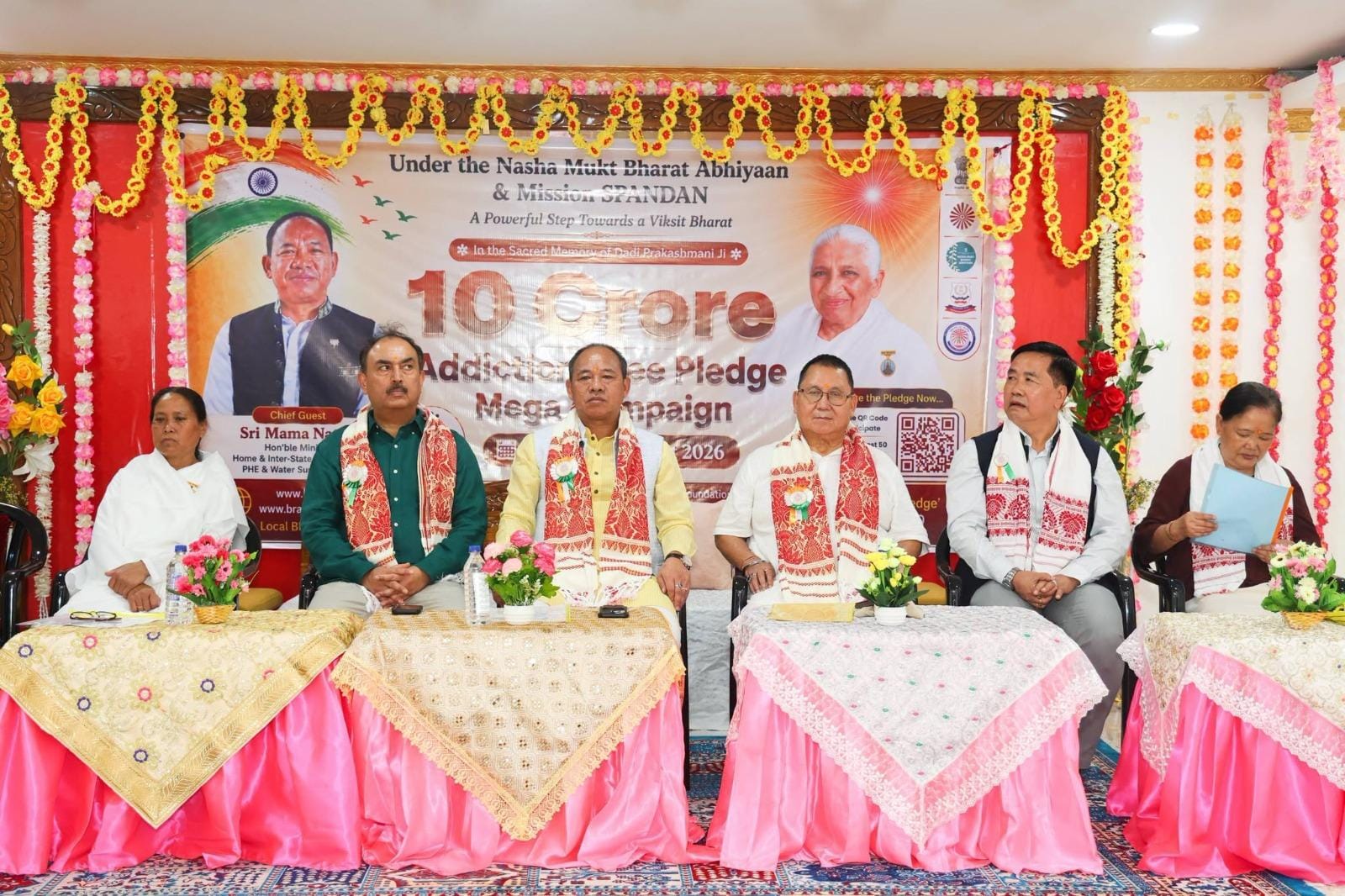Collective fight against addiction vital to safeguard youth: Arunachal HM (Photo: IANS)