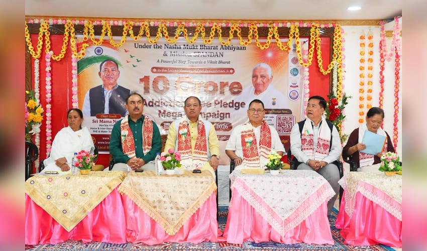 Collective fight against addiction vital to safeguard youth: Arunachal HM (Photo: IANS)