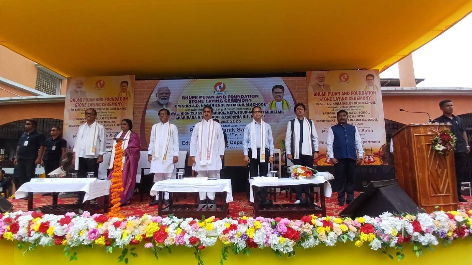 Concentration, perseverance keys to success: Tripura CM (Photo: IANS)