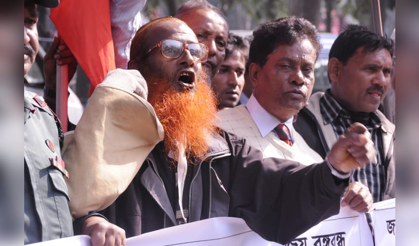 Concerns grow over fair trial standards at Bangladesh’s International Crimes Tribunal (File image)