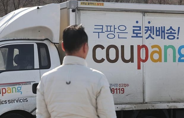 Coupang swings to Q2 loss on data breach fines