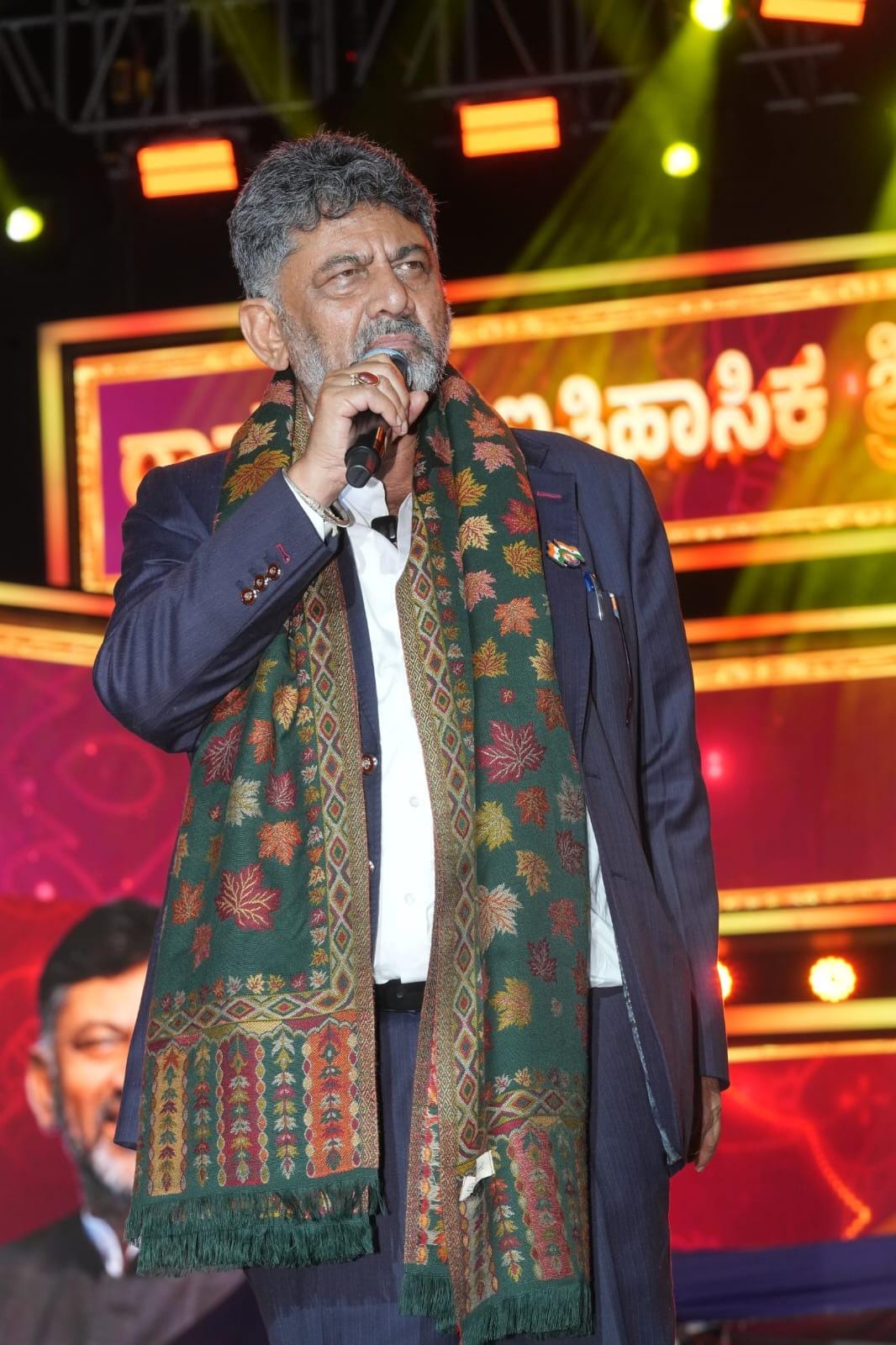 Darshan's fans disrupt Shivakumar's speech; upset CM urges patience, respect for legal process