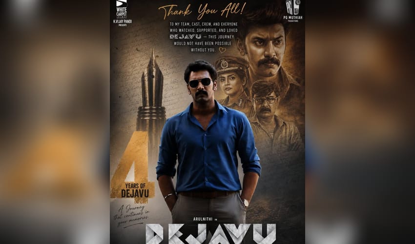 'Dejavu' director Arvindh Srinivasan pens note of gratitude as film completes 4 years (Photo credit: Aravindh Srinivasan/X)