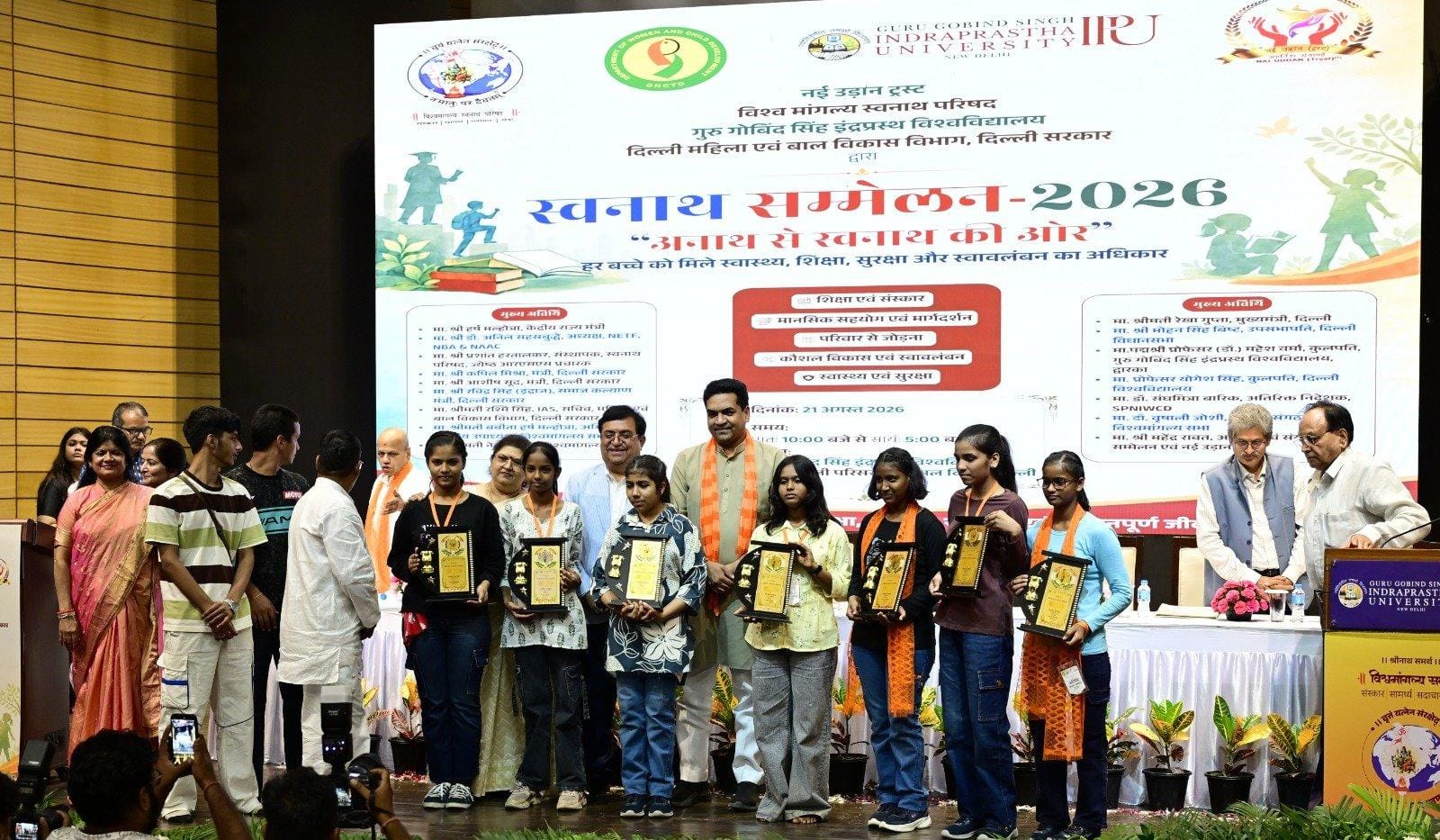 Delhi: Kapil Mishra calls for family, protection, dignity for children at ‘Swanath Sammelan-2026’
