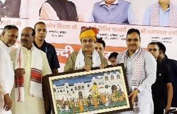 news-image