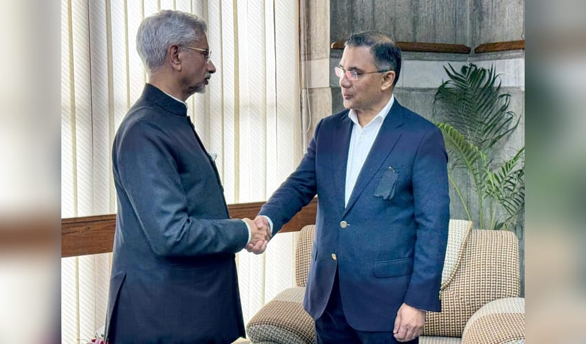 Dhaka: S Jaishankar Arrives for Khaleda Zia Funeral