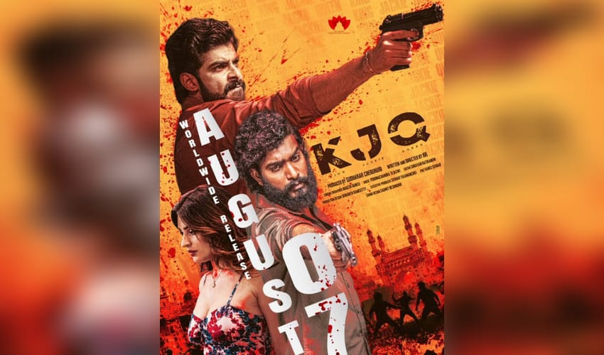 Dheekshith Shetty-starrer 'KJQ' to hit screens on August 7 (Photo: SLV Cinemas/X)_
