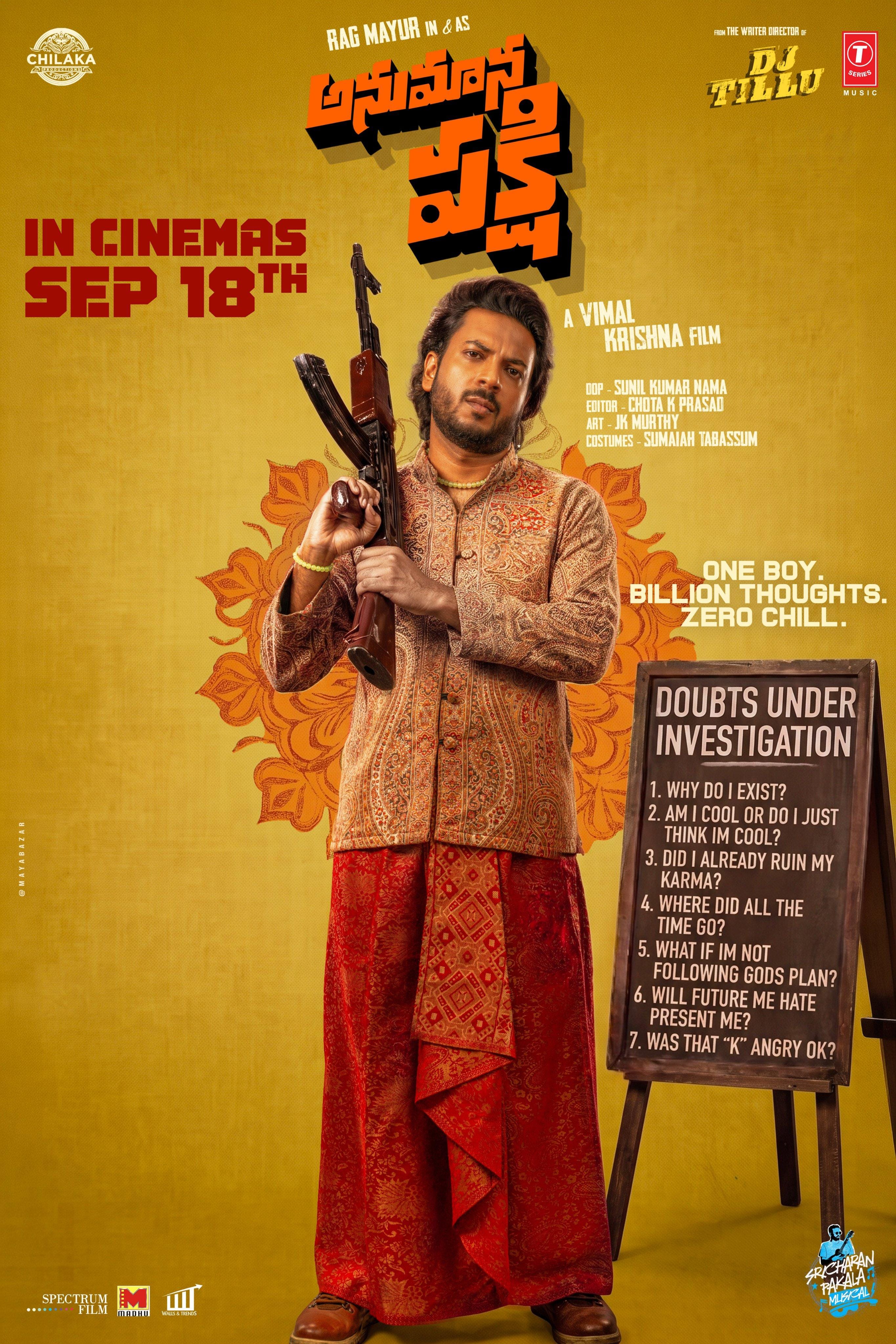 'DJ Tillu' fame Vimal Krishna’s 'Anumana Pakshi' to hit screens on September 18 (Photo: Chilaka Productions/X)