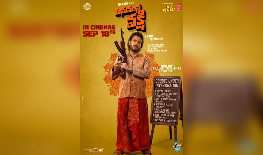 'DJ Tillu' fame Vimal Krishna’s 'Anumana Pakshi' to hit screens on September 18 (Photo: Chilaka Productions/X)