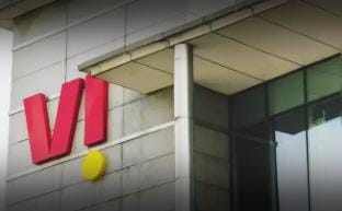 DoT issues Rs 26.83 crore demand notice to Vodafone Idea