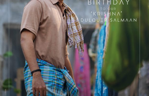 Dulquer Salmaan plays Krishna in director Pavan Sadineni's 'Aakasamlo Oka Tara' (Photo: Swapna Cinemas/X)