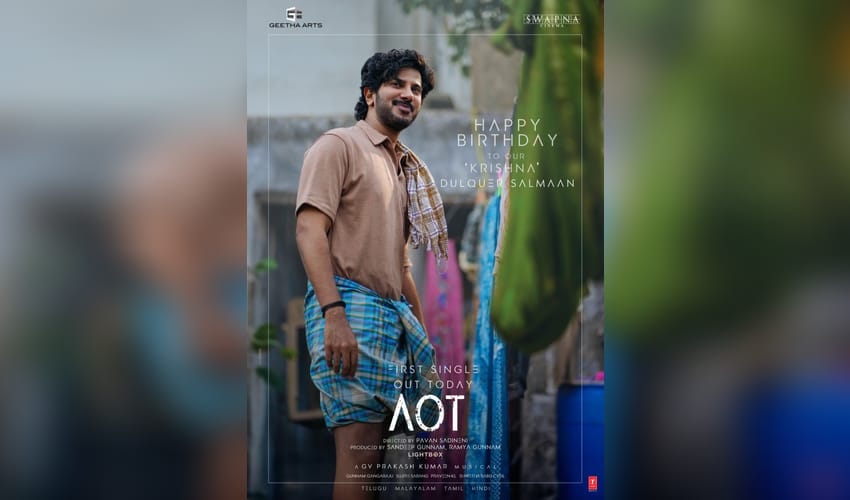 Dulquer Salmaan plays Krishna in director Pavan Sadineni's 'Aakasamlo Oka Tara' (Photo: Swapna Cinemas/X)
