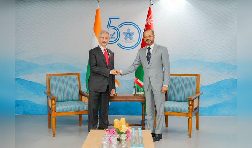 EAM Jaishankar meets counterparts from Netherlands, Oman in Manila