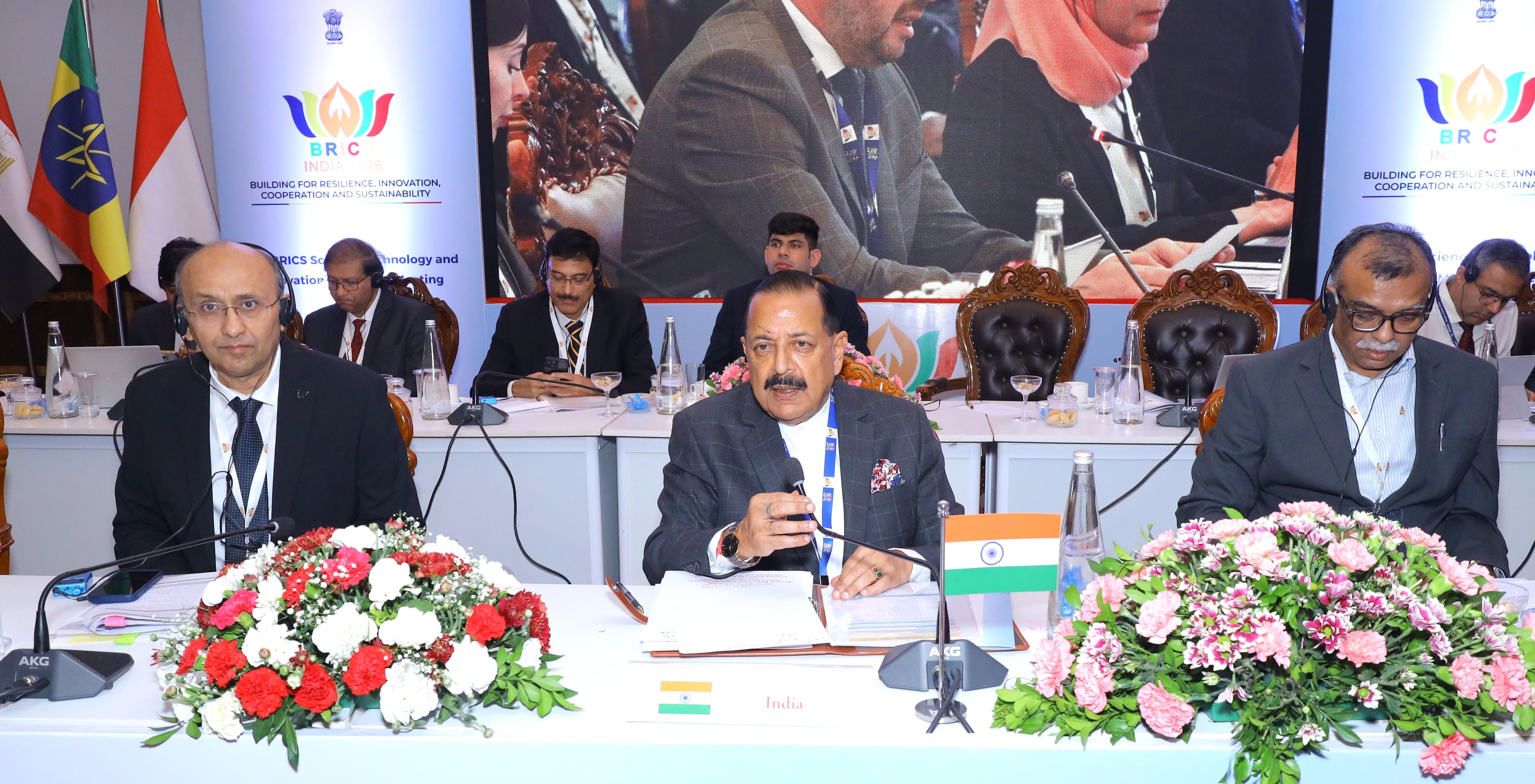 Emerging technologies need stronger global cooperation to remain accessible, affordable, trusted: MoS