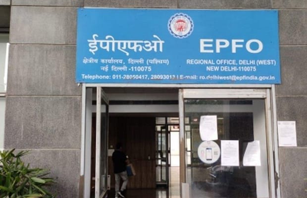EPFO claims via BHIM-UPI likely within a month: Central Provident Fund Commissioner