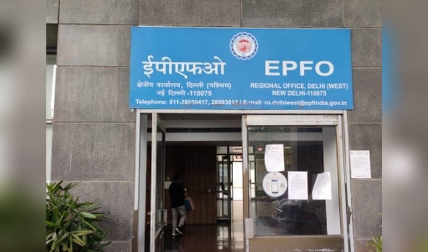 EPFO claims via BHIM-UPI likely within a month: Central Provident Fund Commissioner