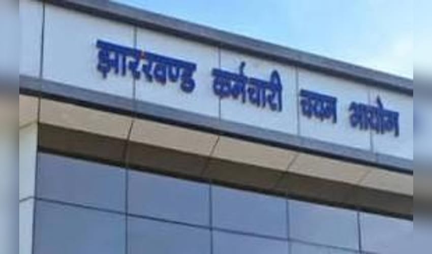 Exam agency director arrested from Mumbai in 2022 JSSC junior engineer paper leak case