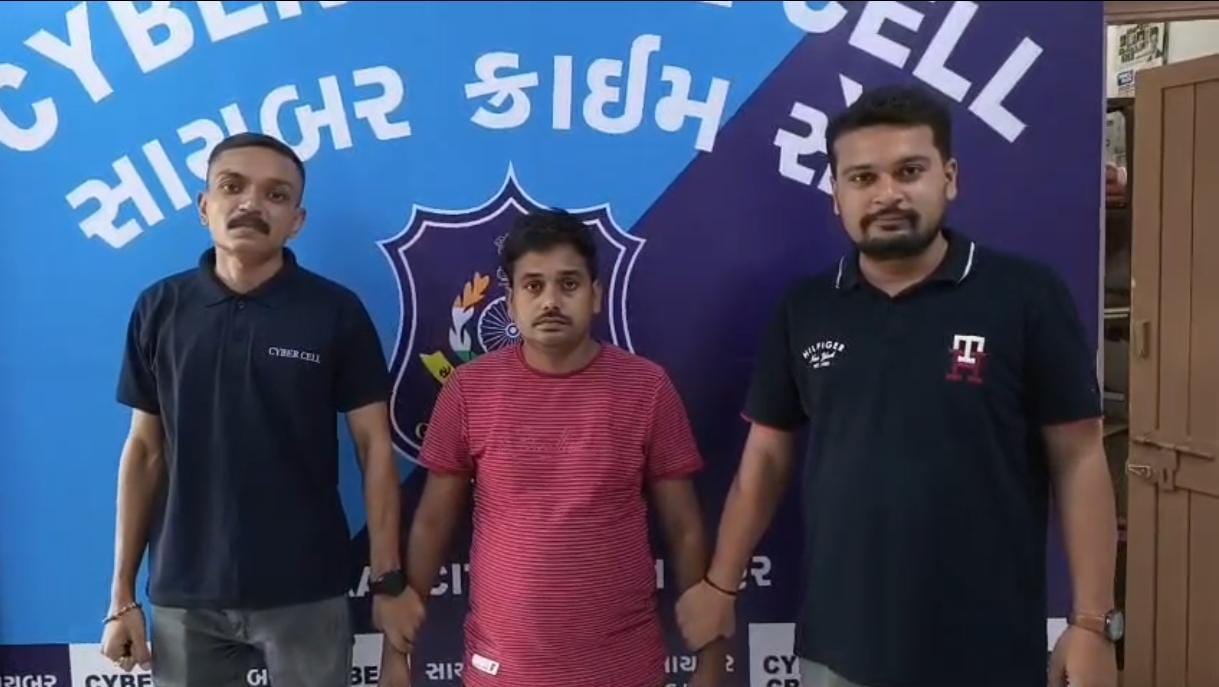 Fake RTO e-challan case: Gujarat Police nab Jamtara gang aide handling fraud proceeds