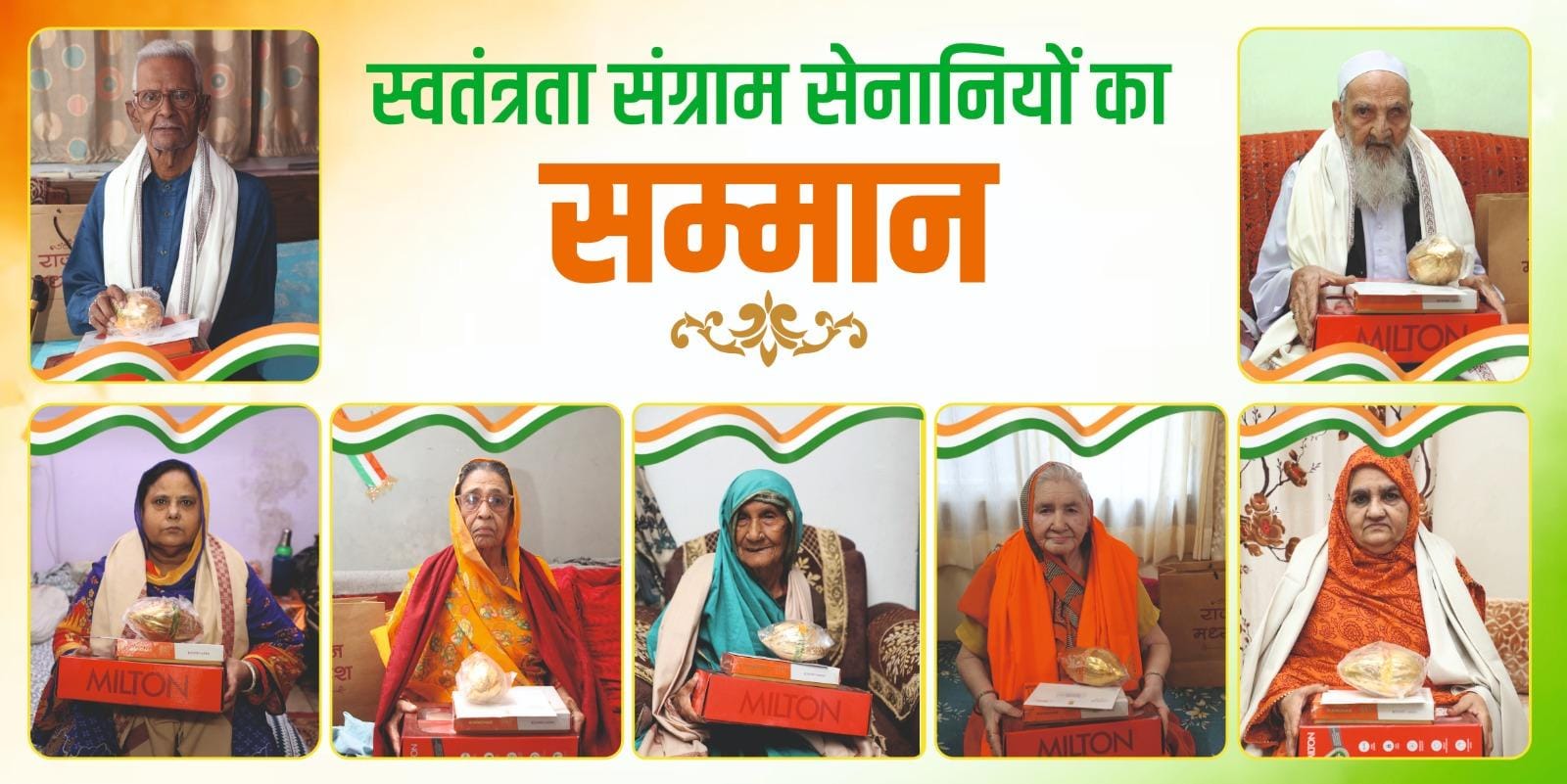 Freedom fighters felicitated at home in Bhopal on Independence Day eve 