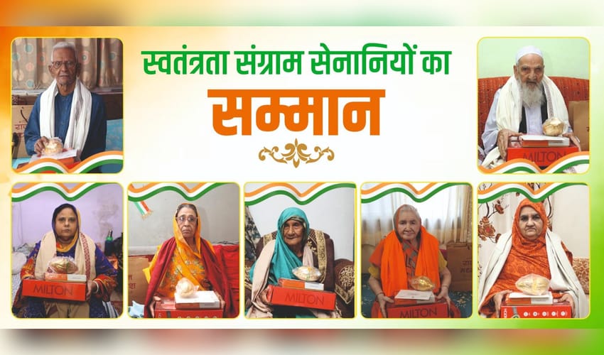Freedom fighters felicitated at home in Bhopal on Independence Day eve