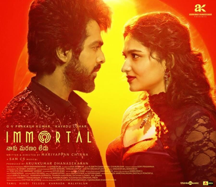 G V Prakash's 'Immortal' release postponed to September 4  (Photo credit: IANS/PR)