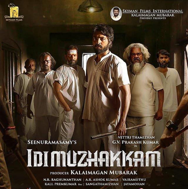 G V Prakash-starrer 'Idi Muzhakkam' director Seenu Ramasamy releases lyric videos of two songs from film! (Photo: Seenu Ramasamy/X)