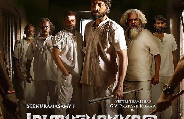 G V Prakash-starrer 'Idi Muzhakkam' director Seenu Ramasamy releases lyric videos of two songs from film! (Photo: Seenu Ramasamy/X)