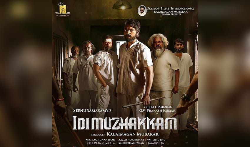 G V Prakash-starrer 'Idi Muzhakkam' director Seenu Ramasamy releases lyric videos of two songs from film! (Photo: Seenu Ramasamy/X)