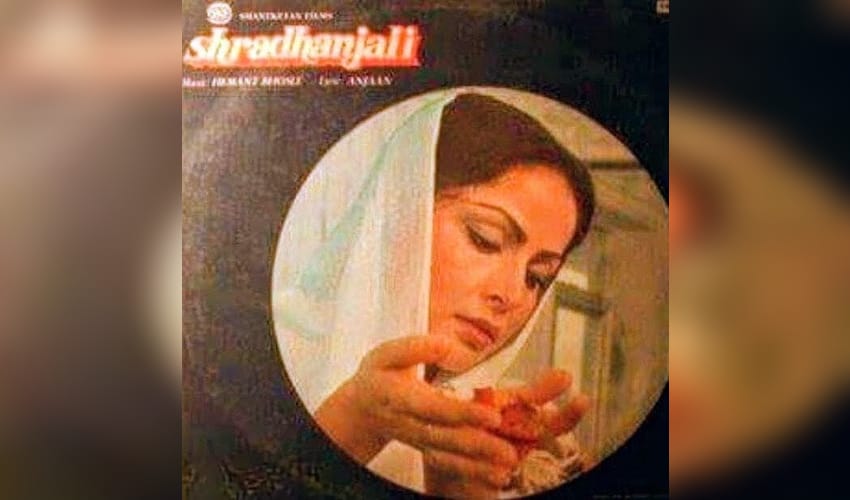 'Gadar' director Anil Sharma recalls his first directorial shot with Rakhee in 'Shradhanjali'