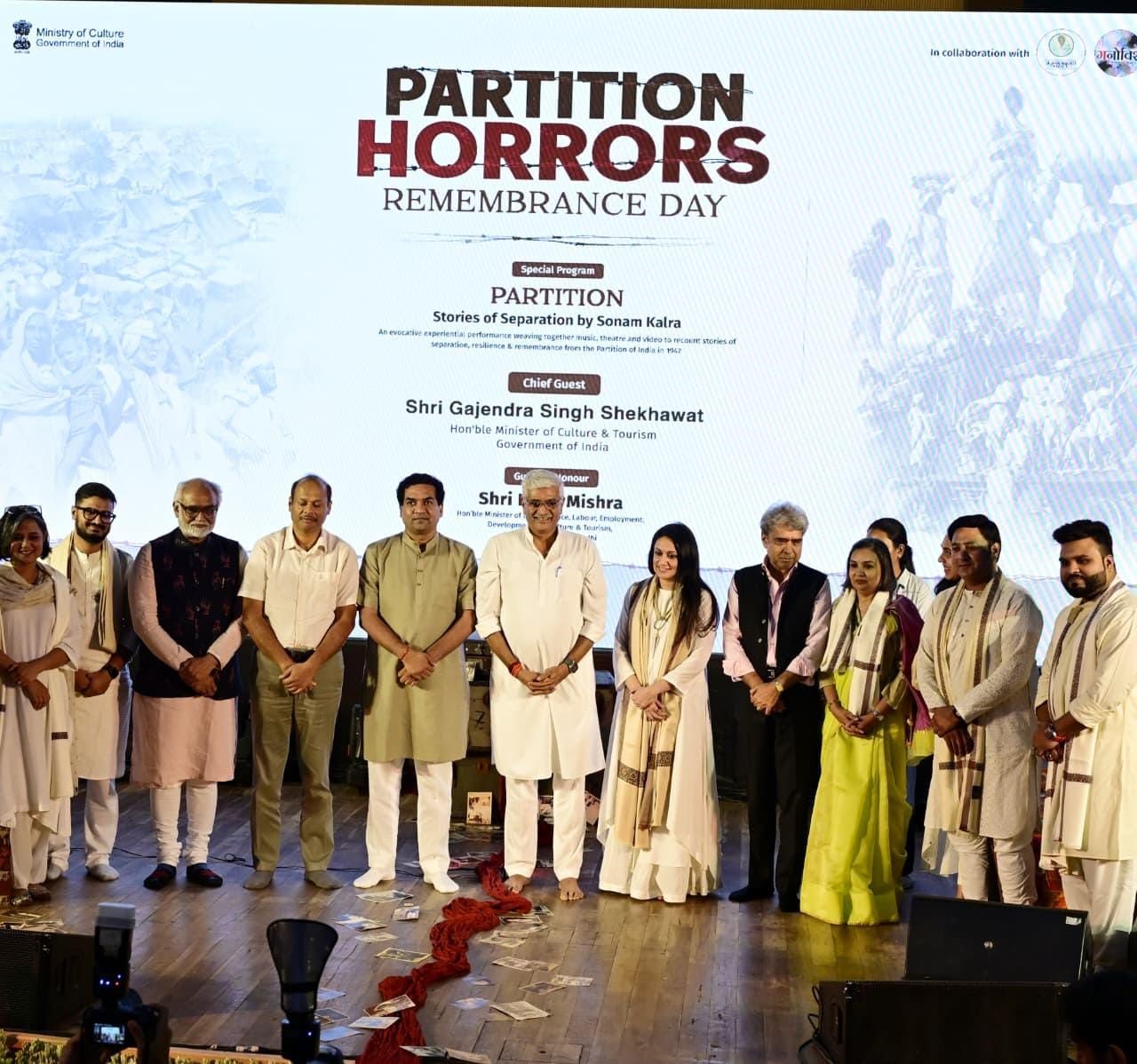 Gajendra Singh Shekhawat, Delhi Minister Kapil Mishra pay tribute to victims of Partition