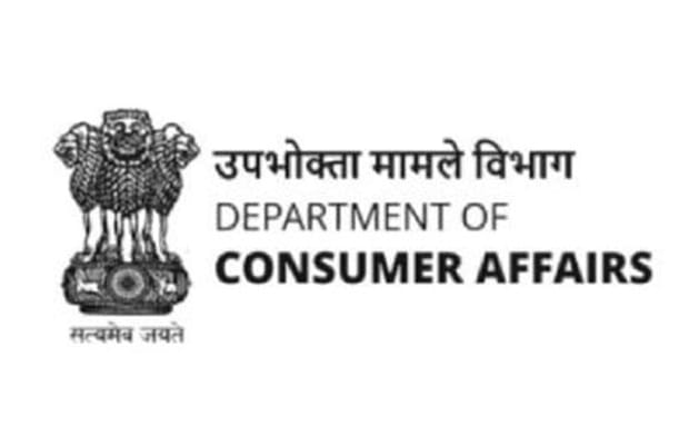Govt invites applications for GATC recognition to boost verification capacity
